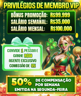Controles de paJogonto e BRL em ooobet